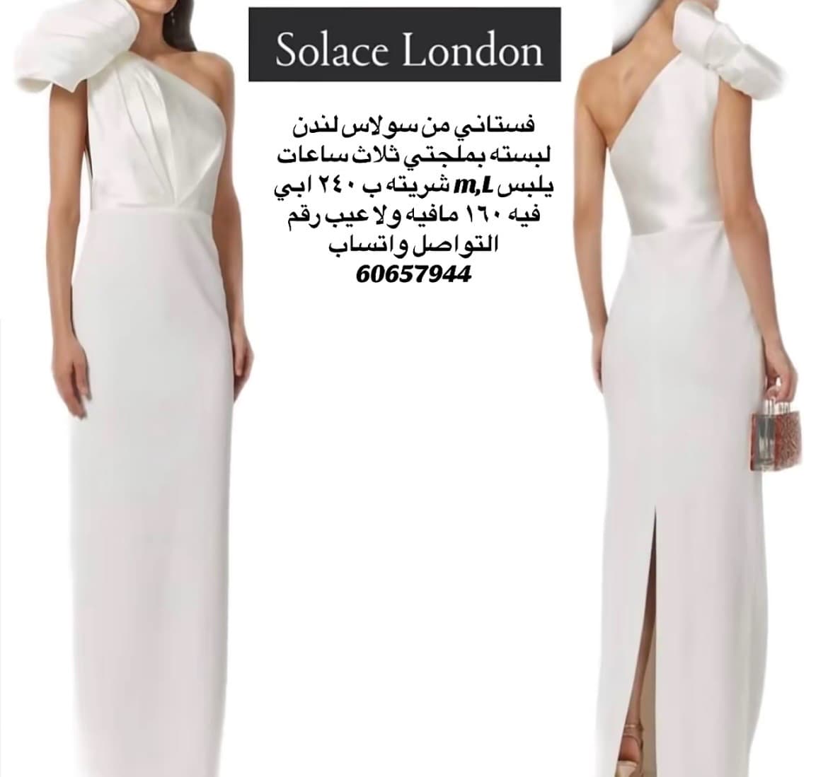 الأحمدي — صورة 3